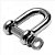 MANILHA RETA INOX - 12MM - Imagem 1