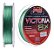 LINHA MARURI - multif. VICTORIA 8X -0,24 mm 300mt - Imagem 2
