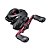 Caretilha de pesca Caius B150 HG Direita - Shimano - Imagem 1
