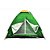 Barraca de camping 2 e 3 lugares DEYU 200X200X135 VERDE - Imagem 1