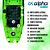 Caiaque Alpha Com Pedal Crossdrive Milha Náutica Verde Limao - Imagem 4