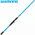 VARA CARRETILHA SHIMANO SELLUS SUC60MA 1,83MT 08-20LBS - Imagem 3