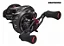 CARRETILHA KASTKING SPEED DEMON ELITE DRAG: 8KG 11R - DIREITA - Imagem 2