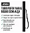 Tubo Porta Varas Explorer Jogá C/ tubo Pvc Interno - 2mt Preto - Imagem 2