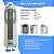 Refil Alcalino IBBL ALK+3 FF600 Speciale Exclusive Expert - Imagem 2