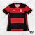 Camisa Flamengo 2016 - M - Imagem 1