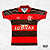 Camisa Flamengo 1993 #10 - P - Imagem 1