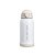 GARRAFA TÉRMICA KIDS 550ML - PERSONALIZE - Imagem 4