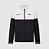 Jaqueta Softshell Masculina Preto/Branco Boss. - Imagem 1