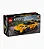 LEGO® Speed Champions Porsche 911 GT3 RS - Imagem 3