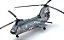 Boeing Vertol CH-46D Sea Knight - 1/72 - Easy Model 37002 - Imagem 1