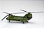 Miniatura CH-46F - 1/72 - Easy Model 37004 - Imagem 5