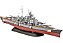 Battleship Bismarck - 1/700 - Revell 05098 - Imagem 3