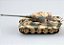 Miniatura Tiger II (Henschel turret) - 1/72 - Easy Model 36294 - Imagem 4