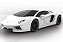 Quick Build Lamborghini Aventador LP 700-4 - Airfix J6019 - Imagem 3