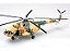 Miniatura Mil Mi-8T SAR German Army - 1/72 - Easy Model 37044 - Imagem 1