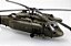 UH-60A Blackhawk - 1/72 - HobbyBoss 87216 - Imagem 4