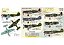 Decalque P-40C, E, K & M FAB 1/48 - FCM 48022 - Imagem 2
