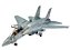 Maverick's F-14A Tomcat "Top Gun" - 1/48 - Revell 03865 - Imagem 3