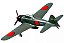Zero Fighter Type 52 - 1/72 - HobbyBoss 80241 - Imagem 5