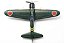 Mitsubishi A6M3/3a Zero Fighter Model 22 (Zeke) - 1/72 - Tamiya 60785 - Imagem 4