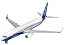 Boeing 737-800 - 1/288 - Revell 03809 - Imagem 3