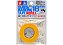 Fita adesiva (masking tape) - 18 mm - refil - Tamiya 87035 - Imagem 1