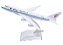 Miniatura Boeing 747-400 Air China - 16 cm - Imagem 2