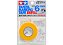 Fita adesiva (masking tape) - 6 mm - refil - Tamiya 87033 - Imagem 1