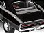 Model Set Dodge Charger 1970 Dominic Toretto Velozes e Furiosos - 1/25 - Revell 67693 - Imagem 6