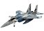 Model Set Boeing F-15C Eagle - 1/72 - Revell 63778 - Imagem 4
