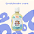 Condicionador Infantil 230ML Nathy Baby - Imagem 2