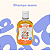 Shampoo Infantil 230ML Nathy Baby - Imagem 2