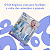 Kit Higiene e Manicure para Bebês Bamboo Baby - Completo com 6 Peças - Imagem 8