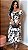 Vestido midi com fenda - Imagem 3