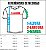 Kit 5 Camisetas Lisa Manga Curta Juvenil Poliéster - Imagem 5