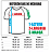 Camiseta Raglan Adulto - Imagem 20