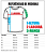 Kit Uniforme Escolar Masculino Infantil Helanca e 2 Camisetas - Imagem 12