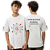 Camiseta Escolar Juvenil 100% Poliéster Manga Curta - CEL - E.E. Profº Estevam Ferri - Imagem 1