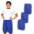 Kit 3 Bermudas Helanca Escolar Infantil com Friso Amarelo - Imagem 1