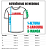 Camiseta Polo Unissex Malha Fria PV - Imagem 5
