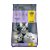 Racao Three Cats Original Filhotes 15kg - Imagem 1
