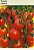 Semente Tomate Cereja 0,6g - Imagem 1