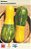 Semente Abobora Brasileirinha 2,4g - Imagem 1