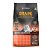 Racao Brain Plus Gatos Castrado Carne Bolas de Pelo 10,1 Kg - Imagem 1