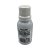 Glicol Pet 30ml - Organnact - Imagem 1