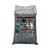 Areia Fina (multicolorido) 1kg Ag347 - Imagem 1