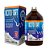 Ocitofort Vilavet 100 Ml - Imagem 1