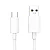 Cabo USB Para Tipo C 2 Metros Branco Kingo 2.1A - Imagem 2