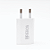 Carregador Completo Para Lightning 1.2A Hrebos HS-102i - Imagem 11